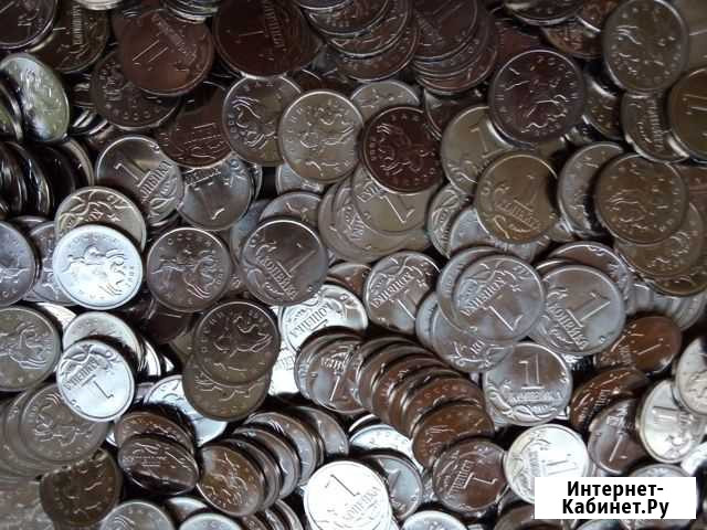 Монеты : 1,5,10,50 копеек 1997-2015 гг Иваново - изображение 1