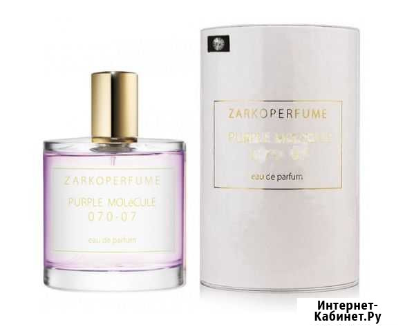 Zarkoperfume purple molecule 070.07(090.09) парфюм Невинномысск - изображение 1