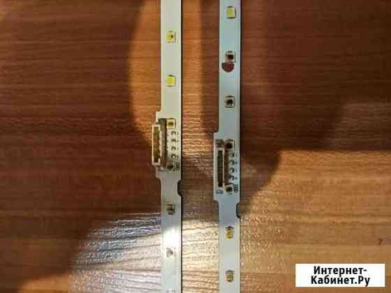 Samsung сгоревгая подсветка ты 49диагональ изогнут Екатеринбург