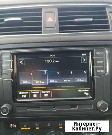Магнитола RCD 330 plus Самара - изображение 1