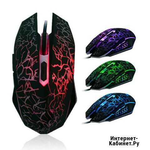 Мышь игровая 4000 dpi и мышь нерабочая Липецк - изображение 1