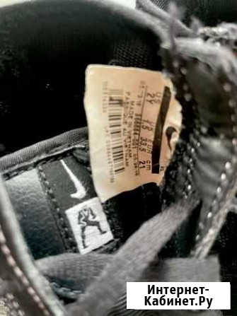 Борцовки nike Махачкала - изображение 1