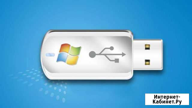 Загрузочная флешка WinPE + Windows 7,10 Армавир - изображение 1