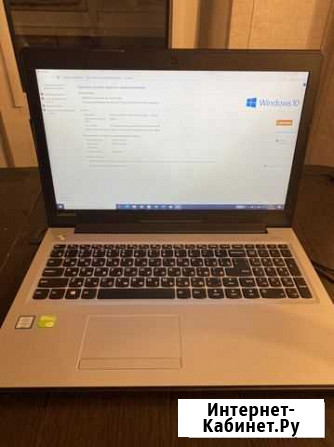 Lenovo Архангельск - изображение 1
