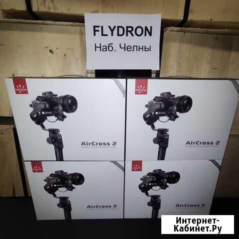Moza Aircross 2 и Professional Kit v36 Набережные Челны - изображение 1