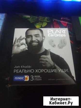 Беспроводные наушники xiaomi airdots Александров - изображение 1