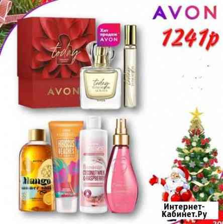 Эйвон парфюмерия, косметика avon Йошкар-Ола