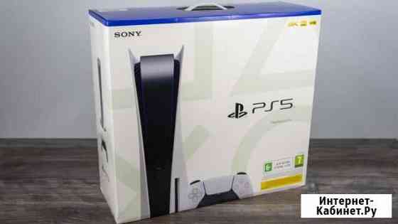Ps 5 Самара