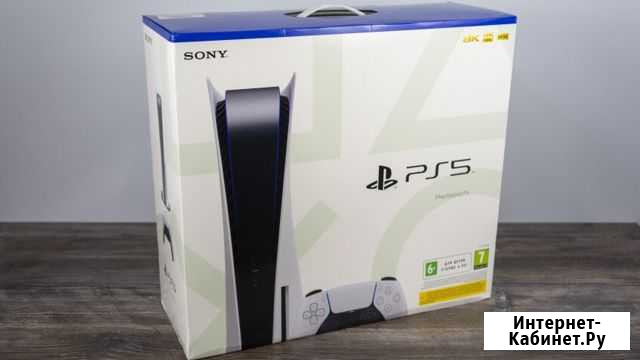 Ps 5 Самара - изображение 1