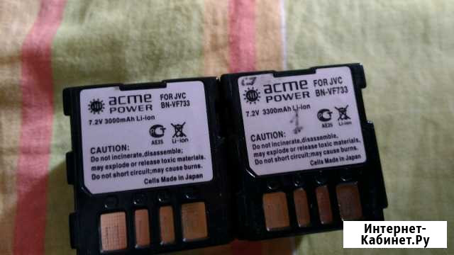 Аккумулятор BN-VF733.продажа или обмен Калининград - изображение 1