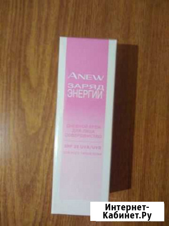 Новый крем для лица Anew Avon Красногвардейское - изображение 1
