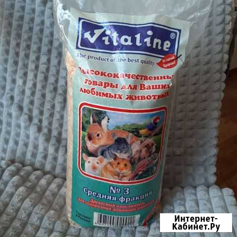 Опилки для грызунов средняя фракция Волгоград - изображение 1