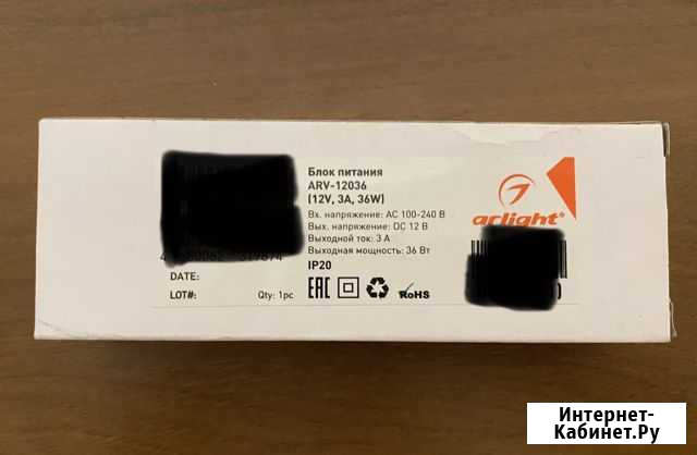 Блок питания ARV-12036 (12V, 3A, 36W) Тверь - изображение 1
