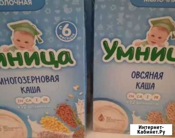 Каши Туймазы - изображение 1
