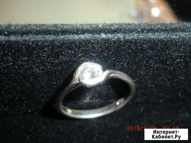 Серебряное кольцо 16,5 Афипский - изображение 1