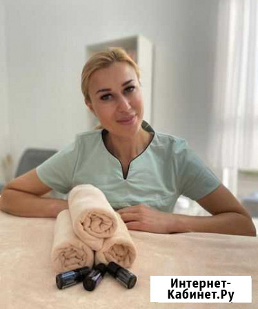 Массажист косметолог Белгород - изображение 1