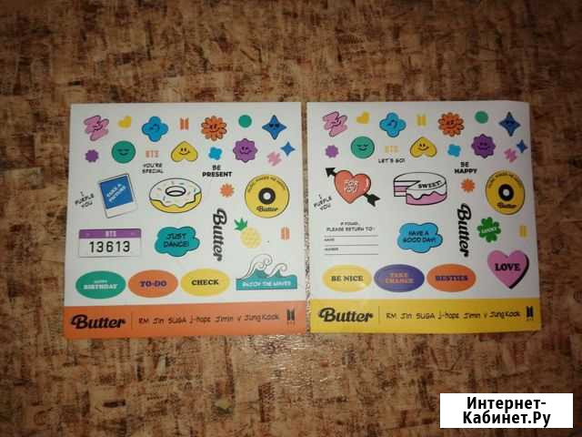 Наклейки BTS из альбома butter Новосибирск - изображение 1