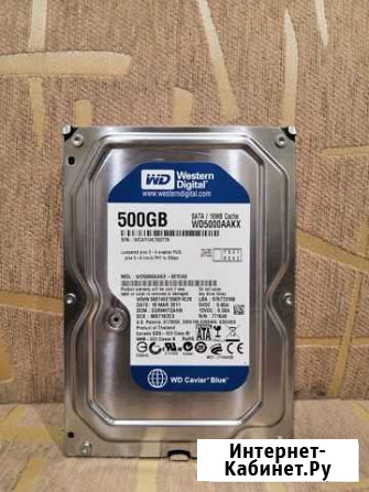 Жесткий диск SATA WD5000aakx Майкоп - изображение 1
