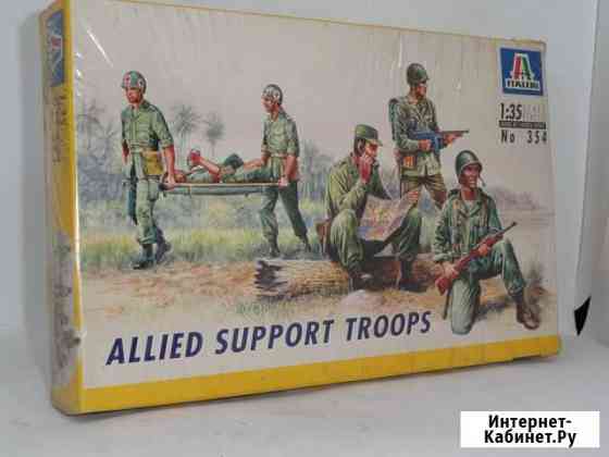 Allied support troops, 1/35, Italeri Кемерово