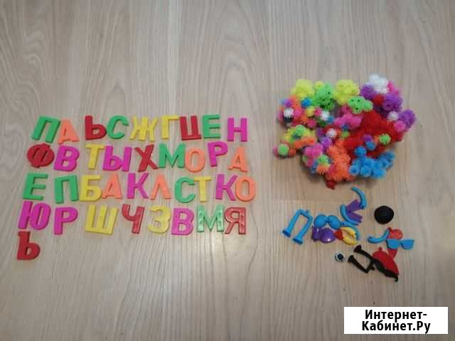 Развивающие игрушки Рязань - изображение 1