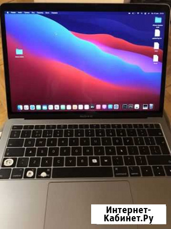 Apple MacBook air 13 2018 Псков - изображение 1