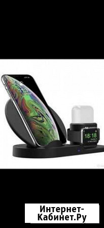Док Станция iPhone-Беспроводная Зарядка Воронеж - изображение 1