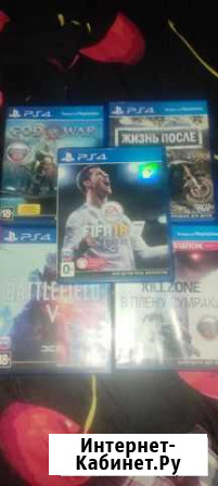 Игры для приставок ps4 Старый Оскол - изображение 1