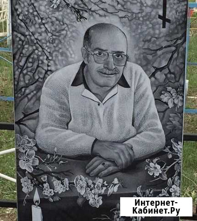 Памятники Белгород - изображение 1