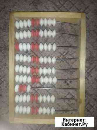 Счеты деревянные СССР Смоленск