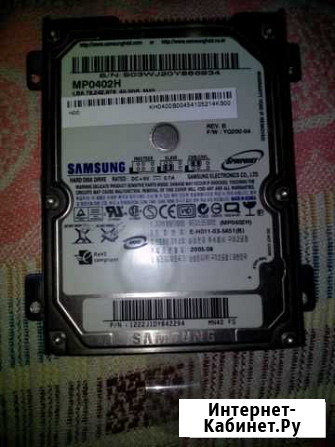 Жесткий диск 2,5 Samsung 40 GB IDE Джанкой - изображение 1