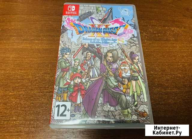 Игра Dragon quest XI для Nintendo Switch Ижевск - изображение 1