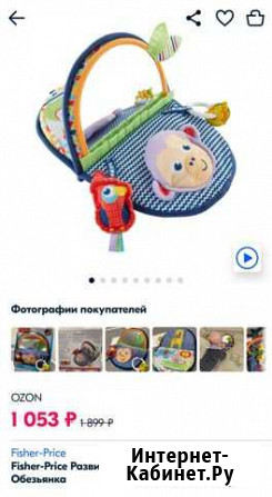 Развивающая игрушка Fisher-price Курск - изображение 1