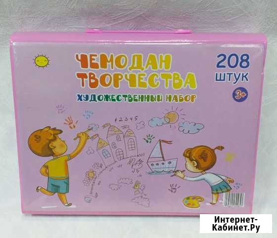Чемодан для творчества мольберт Пермь - изображение 1