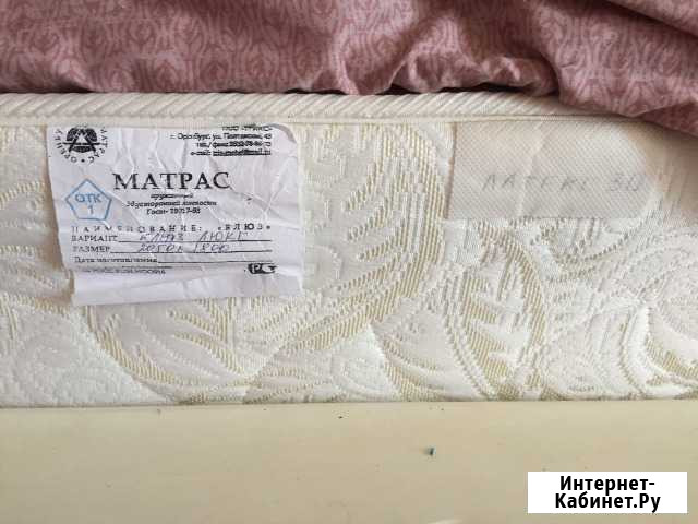 Матрас 1,8 на 2,05 Оренбург - изображение 1