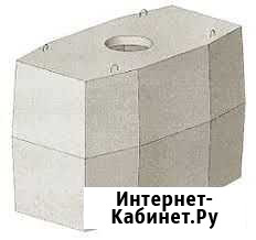 Кольца и ж/б септики/отопление Челябинск - изображение 1