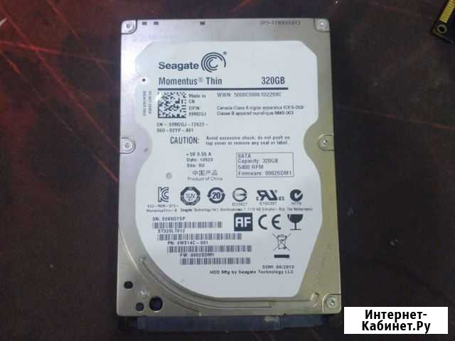 Жесткий диск ssd 320 гб Михайловск - изображение 1
