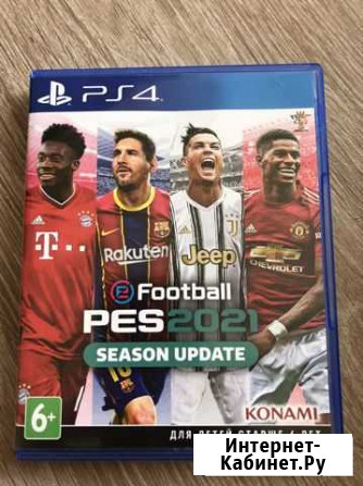 Игра для приставки Северодвинск - изображение 1