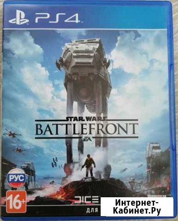Star wars battlefront ps4 Шахты - изображение 1