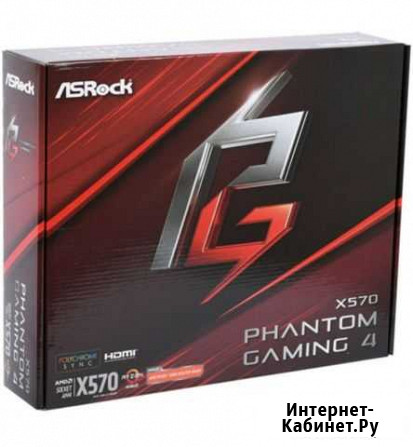 Материнская плата AsRock X570 Phantom Gaming 4 Санкт-Петербург - изображение 1