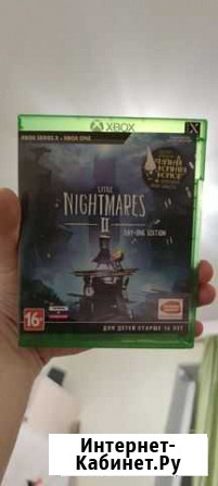 Little nightmares 2 Xbox Ессентуки - изображение 1