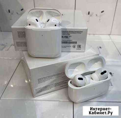 AirPods Pro Красноярск