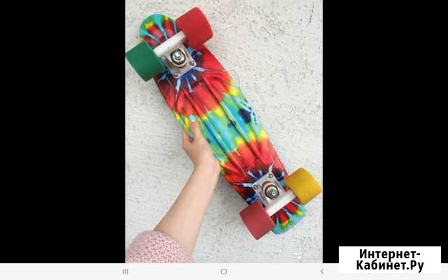 Пенни борд Original Australia Penny board 22 Новосибирск - изображение 1