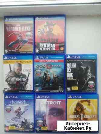 Игры ps4 Сибай