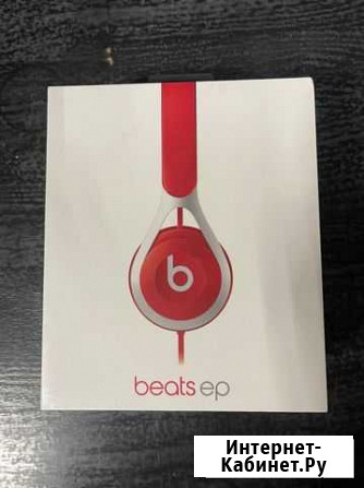 Наушники Beats EP (красная) Иваново - изображение 1