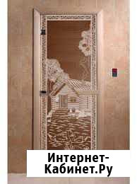 Стеклянная дверь в баню Губаха - изображение 1