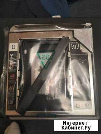 Переходник HDD/SSD ноутбука 9/12мм caddy Optibay Омск - изображение 1