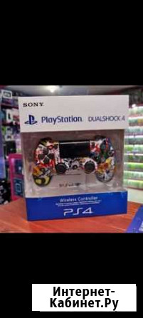 Кастомизированный геймпад PS4/Dualshock 4 Обнинск - изображение 1