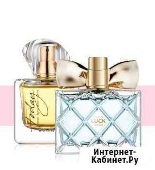Avon эйвон Новосибирск