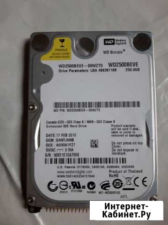 HDD для ноутбука 250gb Санкт-Петербург - изображение 1