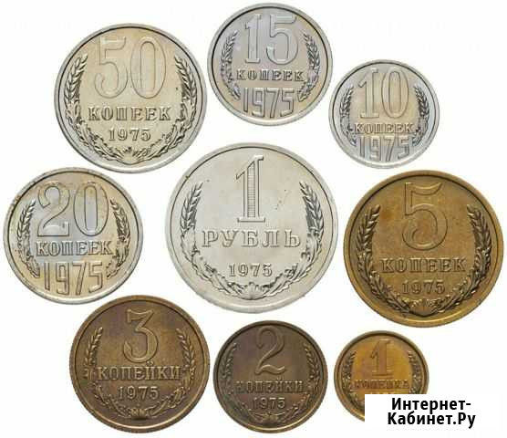 Погодовка СССР - обмен / продажа Сосногорск - изображение 1